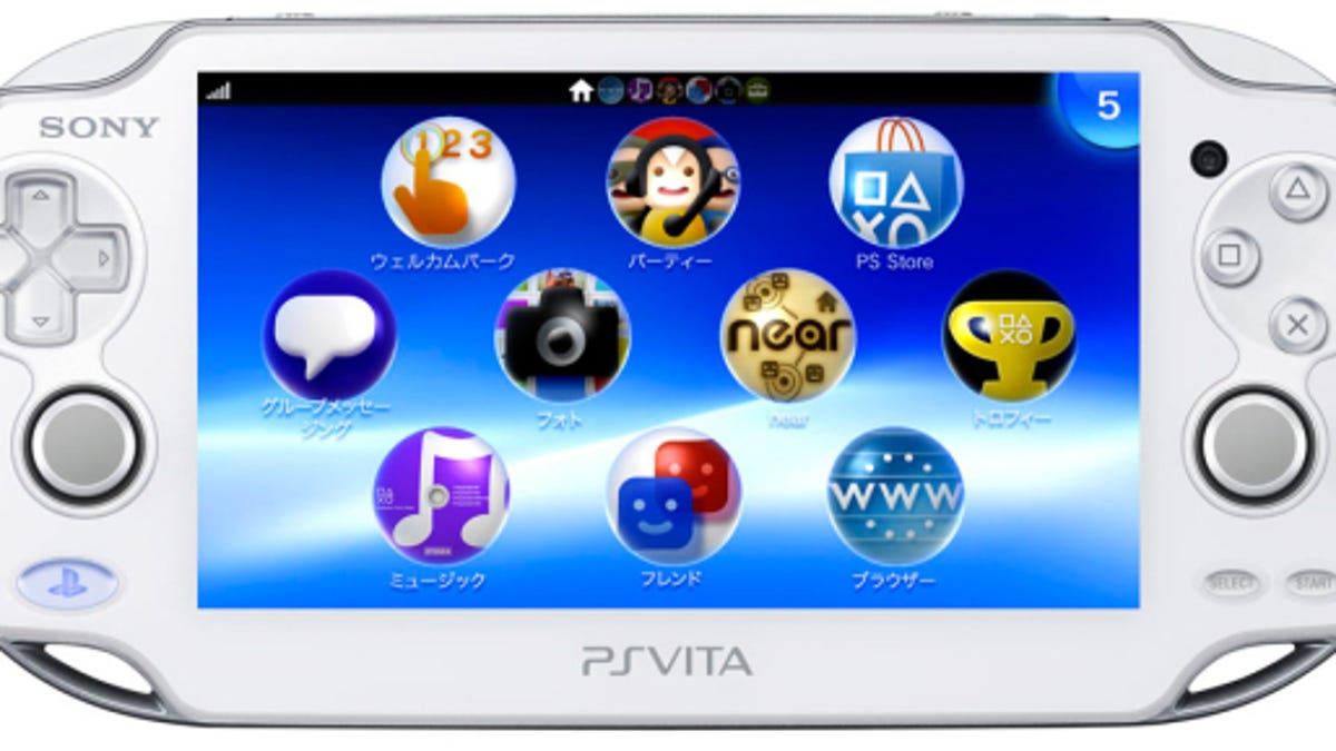 Sony's PlayStation Vita.