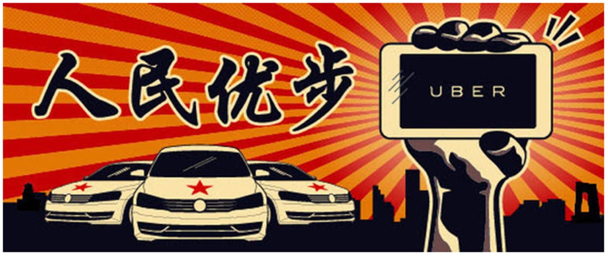 uber-china.png