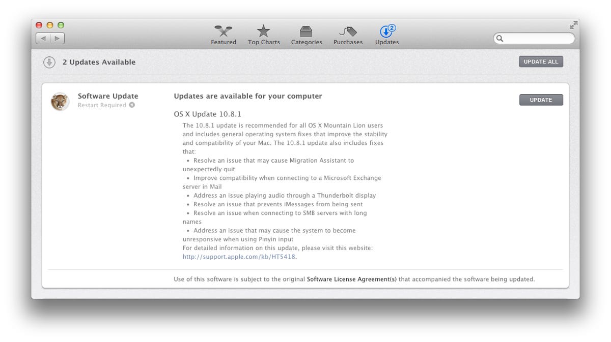 OS X 10.8.1 in Software update