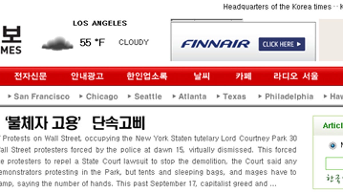 The Korea Times home page translated into English courtesy of Microsoft Translator.