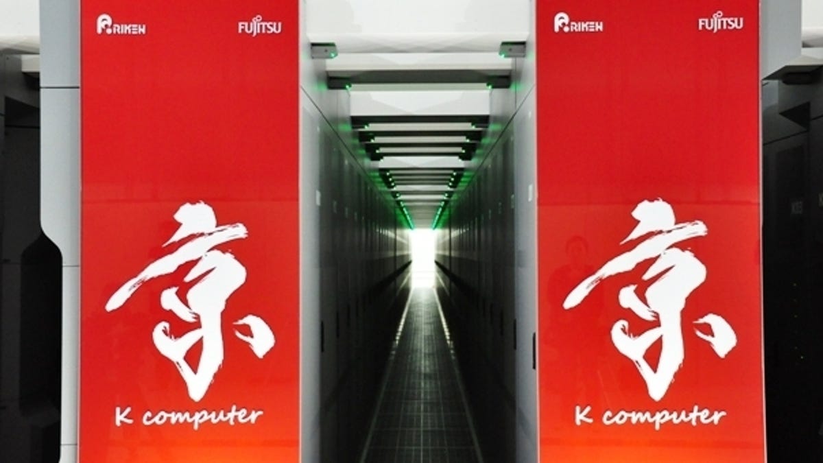 Fujitsu K computer