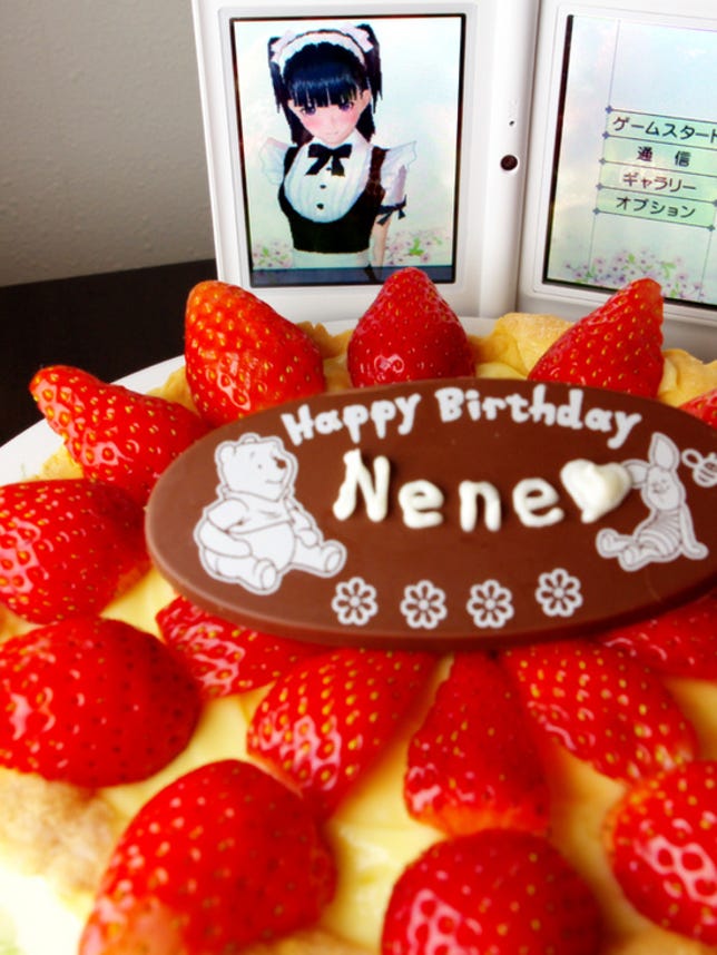Anegasaki Nene birthday party