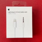 apple-lighting-to-3-5mm-cable