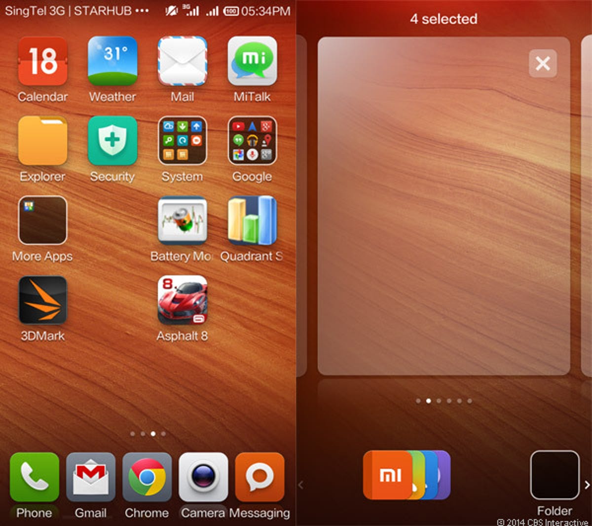 Xiaomi Redmi (homescreen)