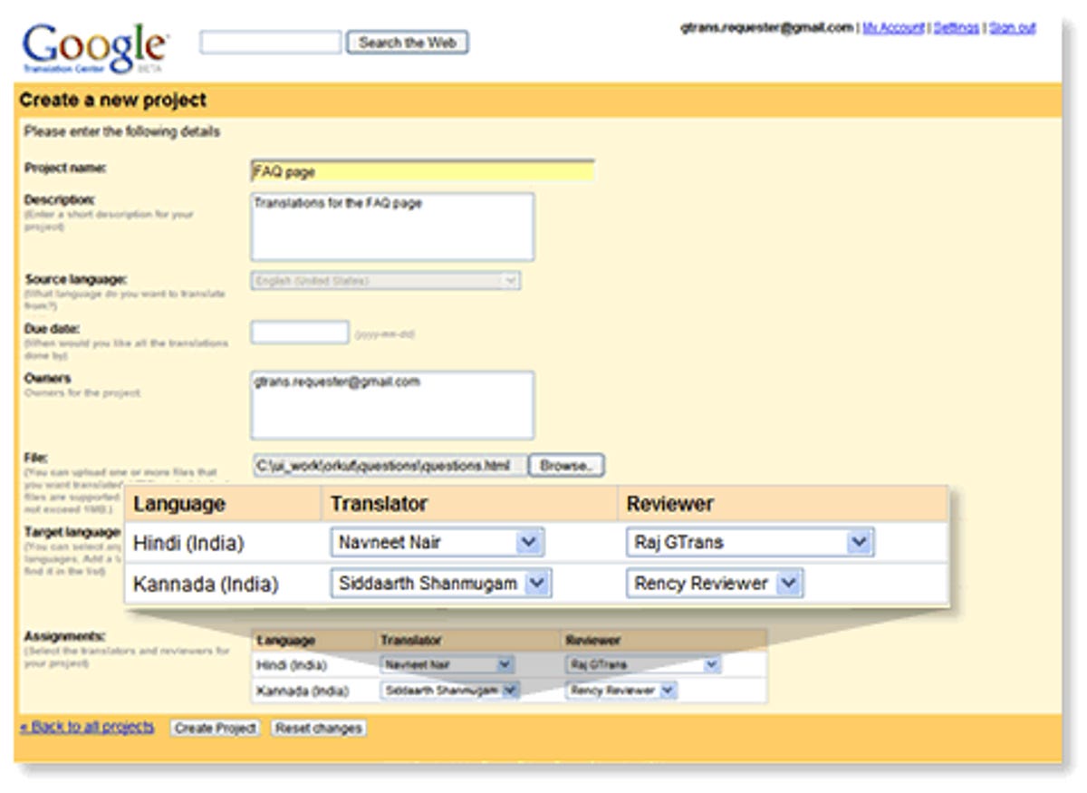 This Google screenshot shows the interface to the Google Translate Service.