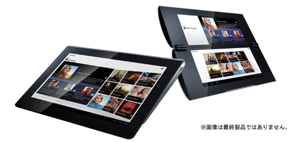 The S1 and S2 tablet--the latter can be folded. The Japanese language caption says the images are not final products.