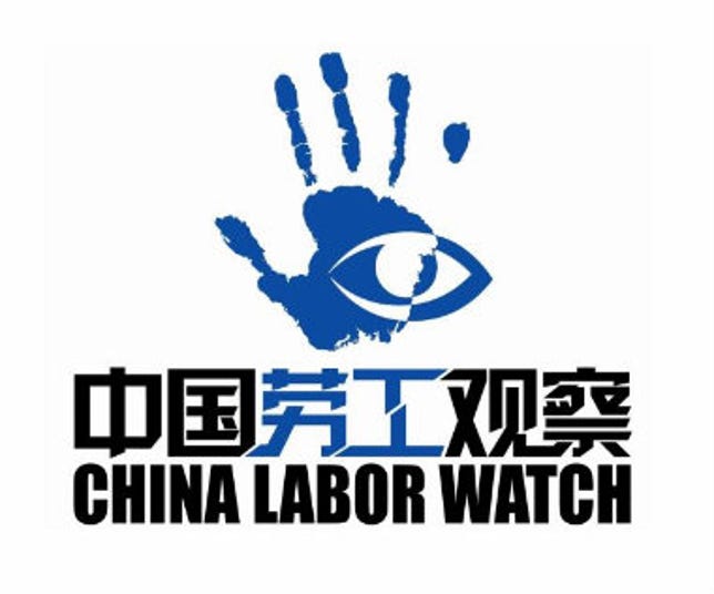 china-labor-watch.jpg