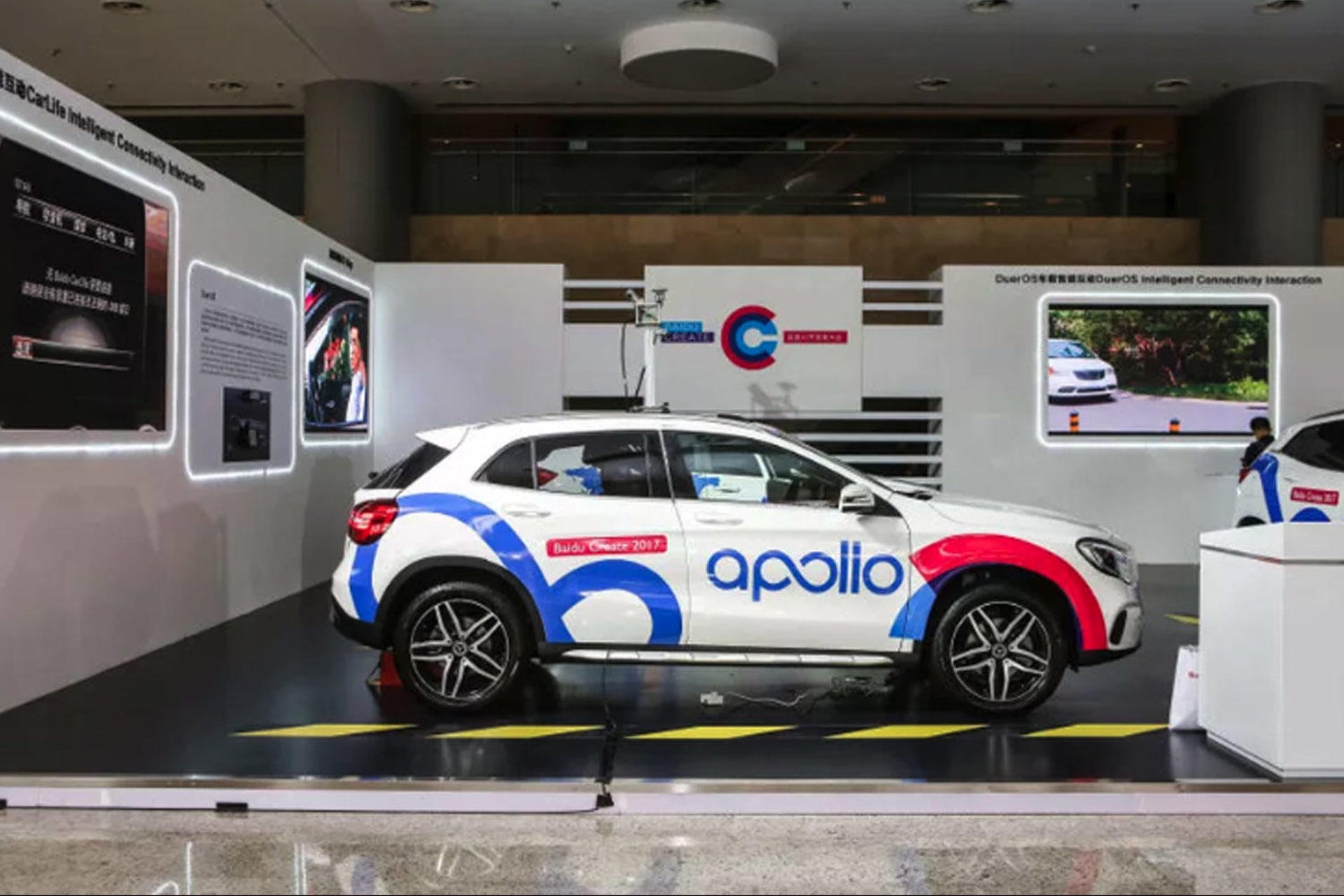 Baidu Apollo self-driving car