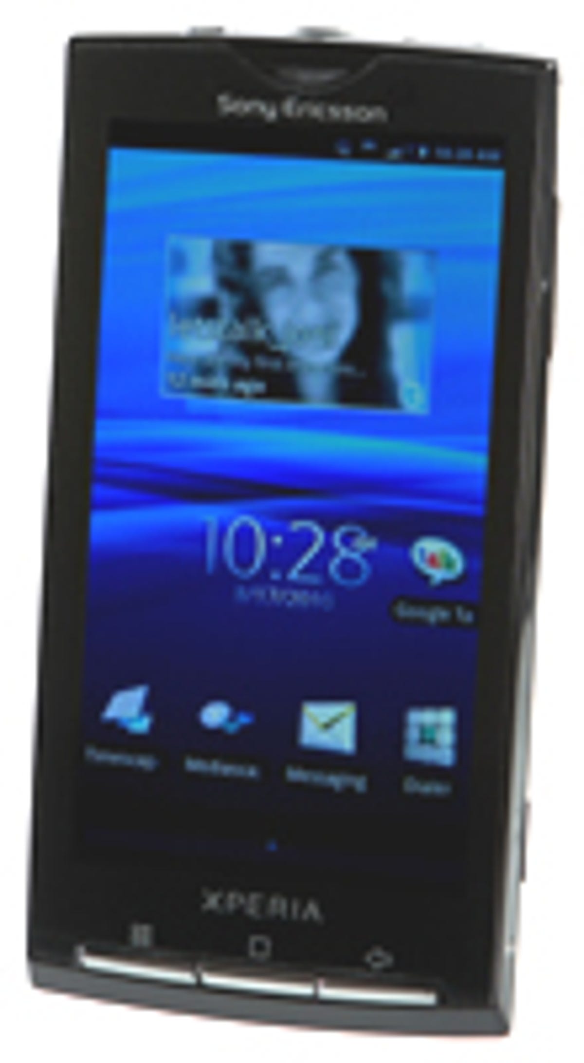 The Xperia X10 from Sony Ericsson.