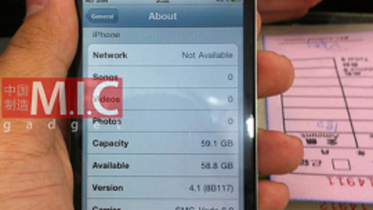 A purported prototype of a 64GB iPhone. The supposed prototype appeared earlier this year.