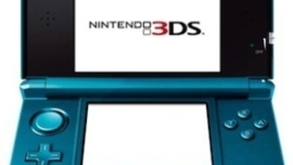 Will the 3DS add a second thumbstick?
