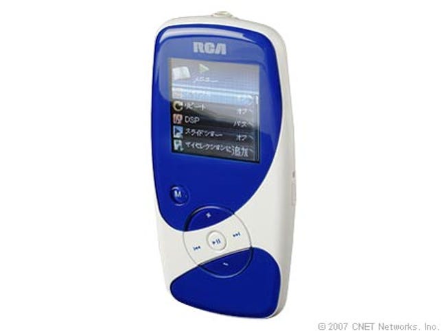 Photo of RCA Opal MP3 player.