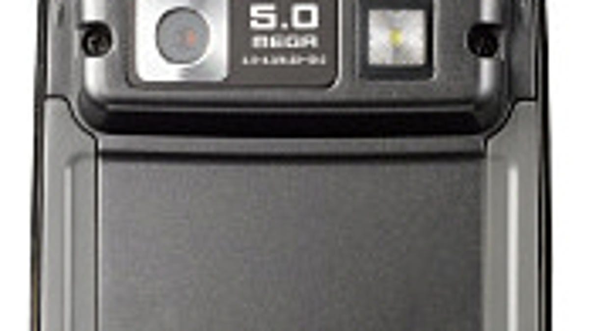 The G600's camera sneaks up as part of the slider.