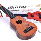 yezi-kids-classical-toy-guitar.png