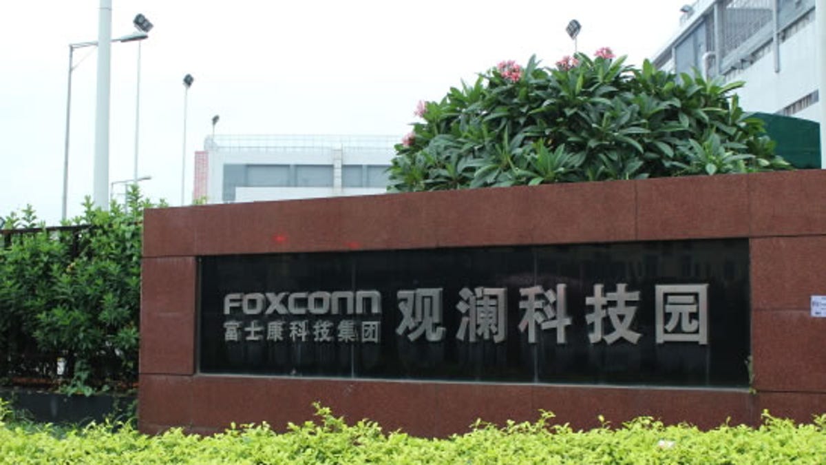 foxconn-hq.jpg