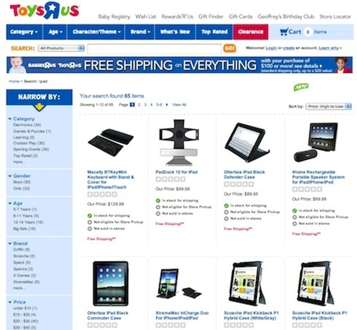 Toys R Us already sells a ton of iPad accessories.  But in-store availability of the actual device is very limited.