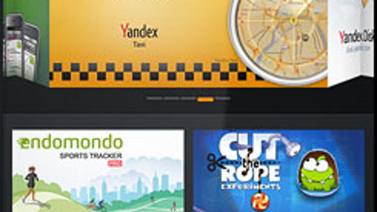 The Yandex Store.