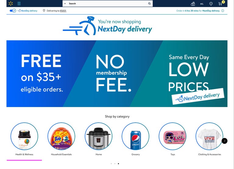 nextday-delivery-landing-page-1