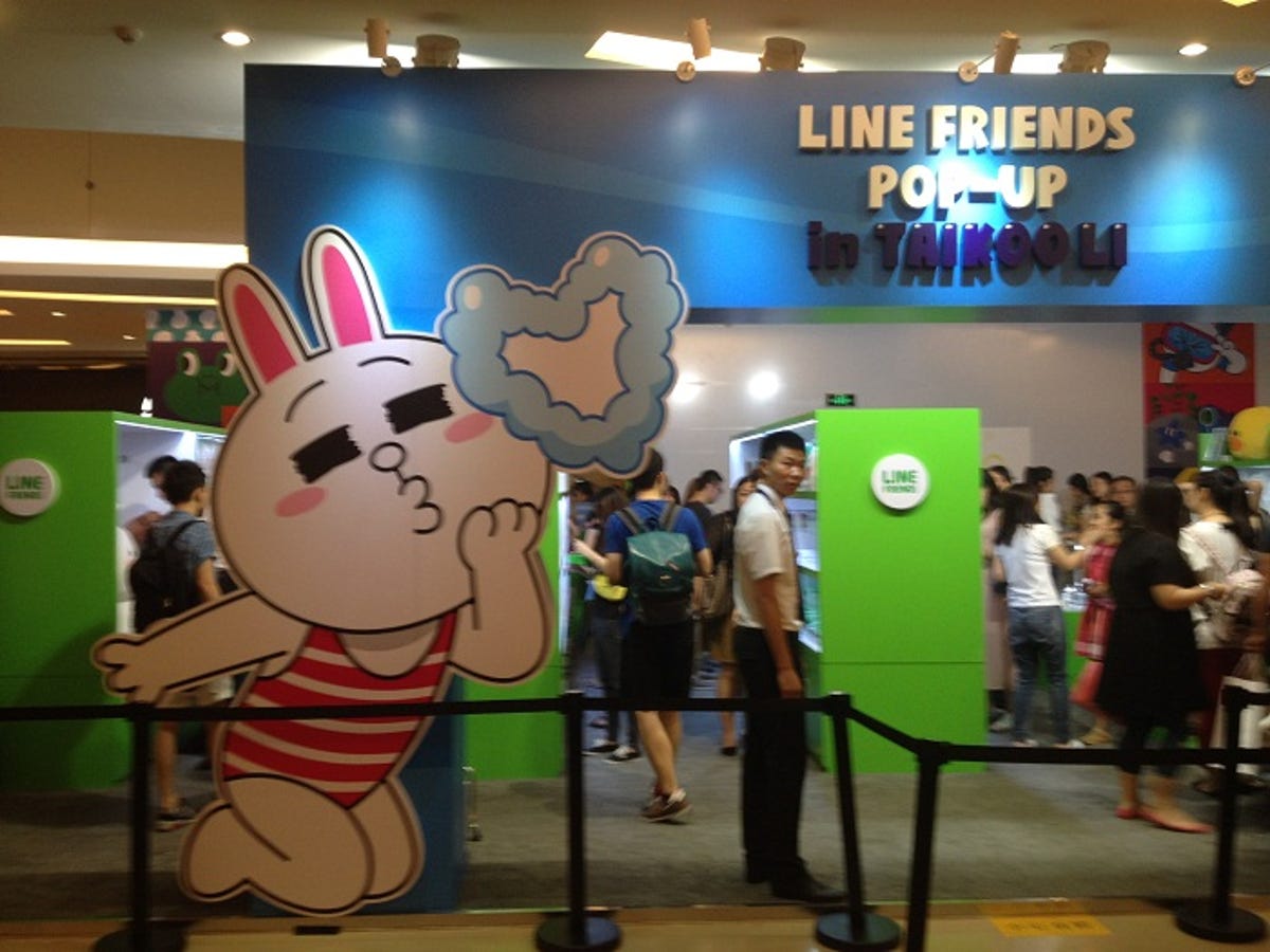 line-popup-entrance.jpg
