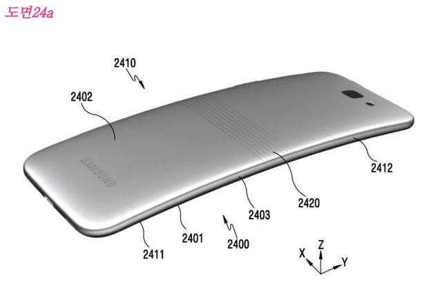 samsung-galaxy-foldable-color-bent.png