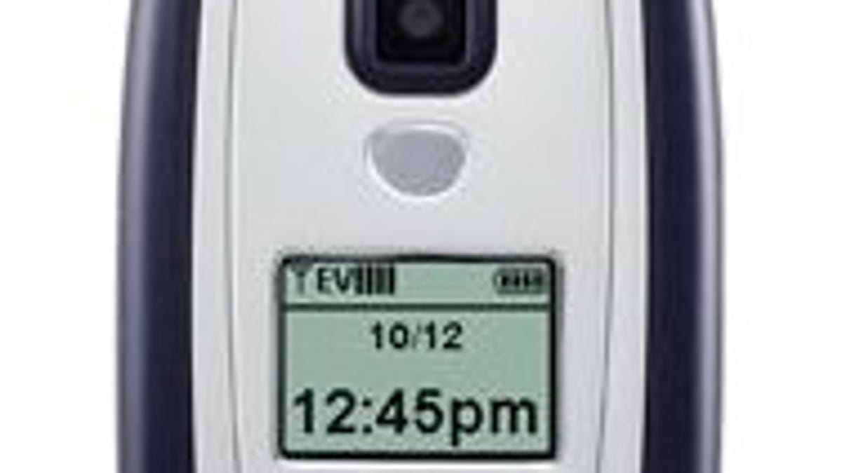Verizon Wireless CDM-7075