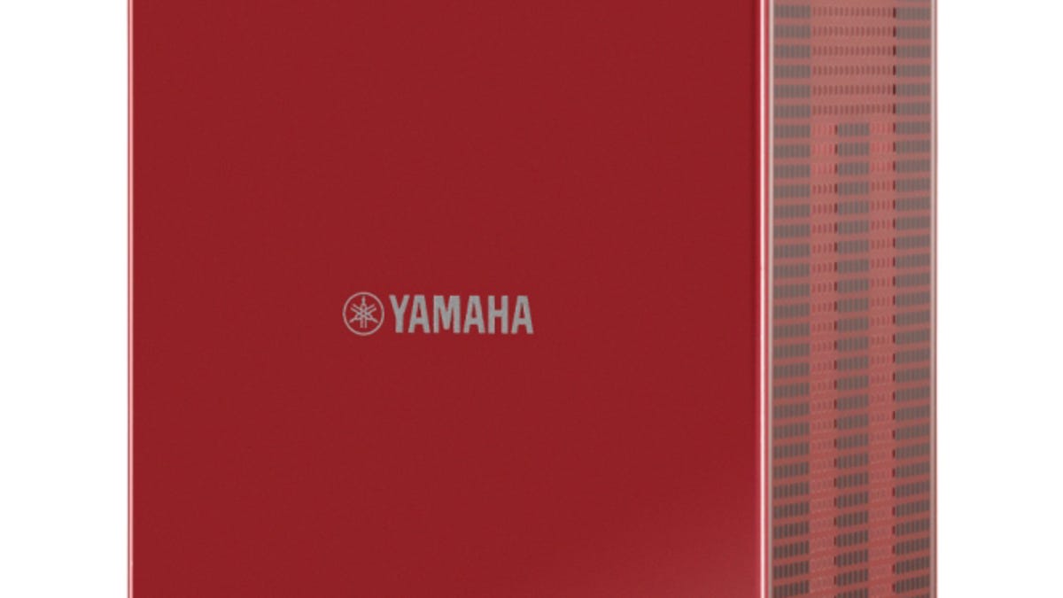 Photo of Yamaha NX-B02 speaker.
