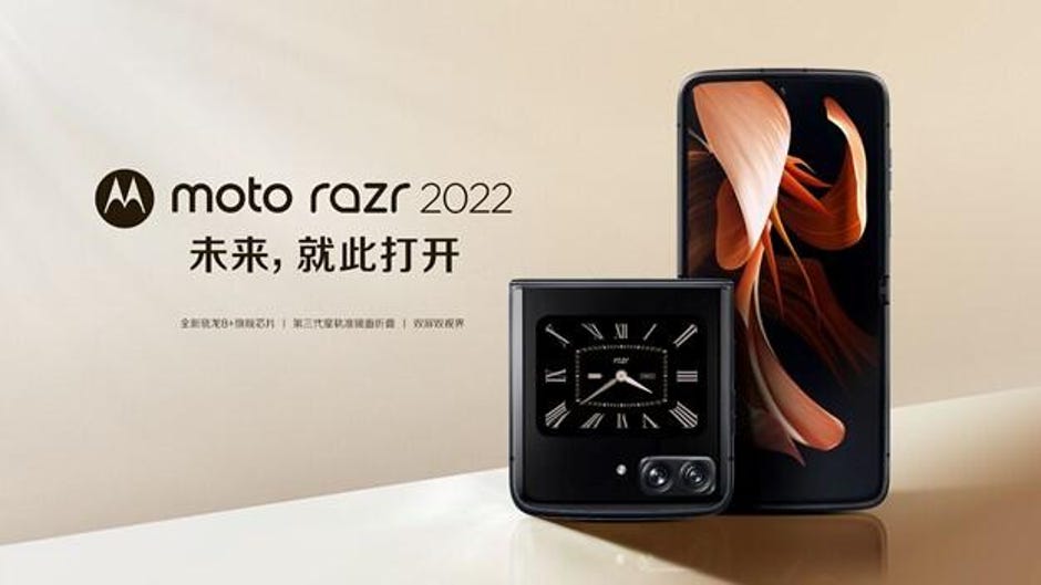 The 2022 Motorola Razr shown closed and opened