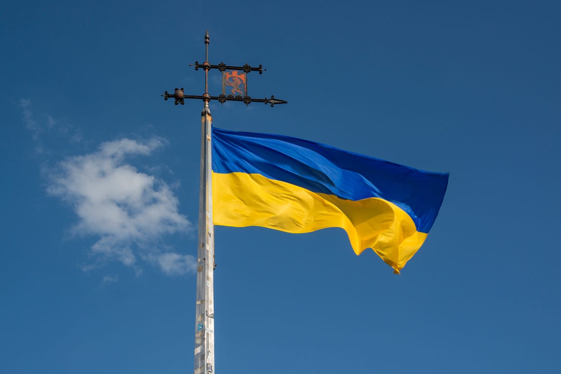 Ukrainian flag (Getty)