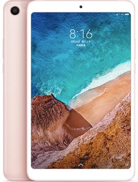 Xiaomi Mi Pad 4, a bargain tablet you may never see